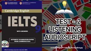 Accommodation form - student information Listening Audioscript | #ielts #canada #writing #listening