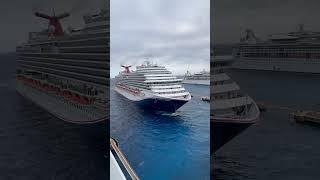 Carnival Dream arrival into Cozumel Mexico From Carnival Jubilee #song #carnival #cruise