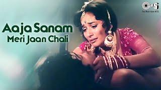 Aaja Sanam Meri Jaan Chali | Madhuri Dixit | Sukhwinder Singh | Khilaaf