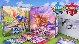 【剣盾ポケカ 3BOX高速開封】ポケモンカード　ソード＆シールド　プレミアムトレーナーボックス