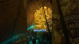 Это Не Может Быть Реальностью