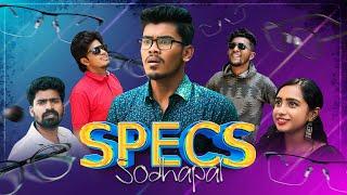 Specs  Sodhapals | MC Entertainment