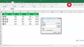 【Excel实用技术】excel多个工作表合并最简单方法，一分钟搞定多表合并！