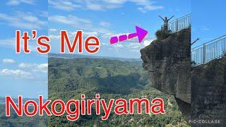 Mount Nokogiri | NokogiriYama | Ropeway | Ferry | Japan Week Holidays