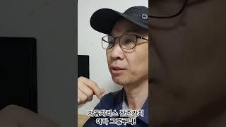리스잔존가치 #리스잔가#오토리스잔가#렌트#운용리스#금융리스#리스승계#렌트승계
