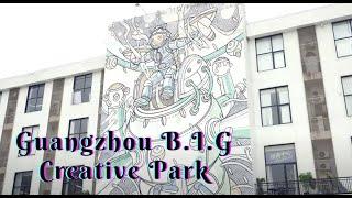 Relax and Unwind at Guangzhou B.I.G Creative Park | A Must Visit If You're in Guangzhou 广州BIG创意园