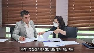 비즈인포기업지원단