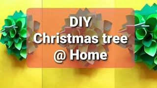 DIY Christmas tree making at home 2021|Easy Christmas crafts|Table top Christmas tree| Paper craft