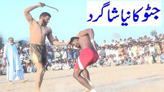 JAAWED JATTO KA SHAGIRD | KABBADI MATCH 2023 | KABBADI DANGAL AND CULTURE