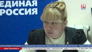 Депутат Госсовета Крыма Светлана Савченко в очередной раз провела выездной прием