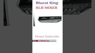 Bharat King 12 Channel XLR Echo Mixer Price #Youtubeshorts