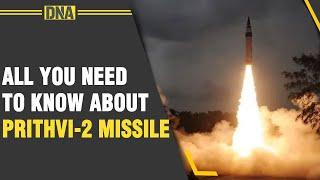India successfully tests Prithvi-2 missile capable of carrying nuclear weapons, know all about it