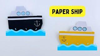 How To Make Easy Paper  Ship For Kids / Paper Ship Toy / Paper Craft Easy / KIDS crafts
