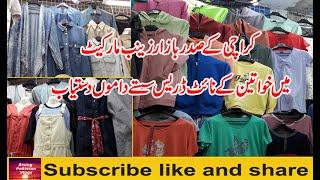 Womens Night Dress | Cheap Price | Sadar Bazar |Zainab Market Karachi | @risingpakistanvlogs