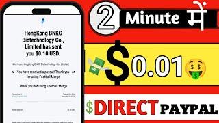 PayPal Money Instantly | App To Earn Money | Apps That Pay Through PayPal | Make Money Online 2025