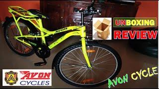 AVON Cycle Unboxing and Review | Best Cycle for kids || AVON Gutts CYCLE | MYLES Cycle | NUKE Cycle