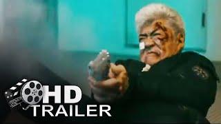 BAD CITY 2023 | Official Trailer 2023