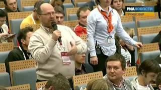 нефорум блогеров