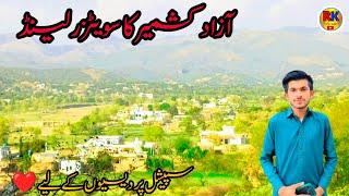 Bhimber Azad Kashmir most beautiful area Dariyana kas daura AJK #bhimber#kotliajk#mirpur