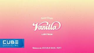 LIGHTSUM(라잇썸) - Debut Single [Vanilla] Audio Snippet