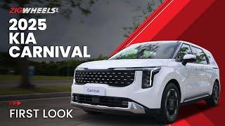 2025 Kia Carnival First Look | Zigwheels.Ph