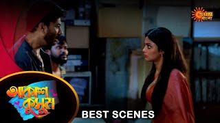 Akash Kusum - Best Scene | 06 July 2024 | Full Ep FREE on Sun NXT | Sun Bangla