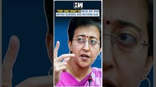 #Shorts | AAP leader Atishi Slams BJP | Delhi Assembly | Arvind Kejriwal | Delhi CM Rekha Gupta