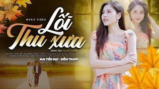Lối Thu Xưa, Từ Đó Em Buồn Nhạc Trữ Tình Hay Nhất 2025 - Lk Bolero Nhạc Vàng Xưa Bất Hủ