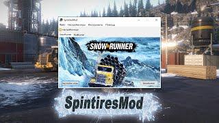 Установка SpintiresMod для SnowRunner