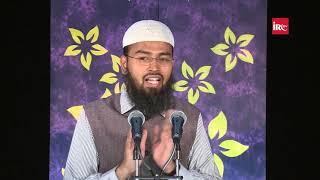 Khilwat Kise Kehte Hai Jo Nikah Ke Baad Hona Walime Ke Liye Zaroori Hai By Adv. Faiz Syed