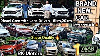 RK Motors: KOLKATA Best Quality Car | Diesel Cars With Less Driven | Ford ecosports,polo,ciaz,xuv500