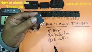 How to Check NPN and PNP Transistors?