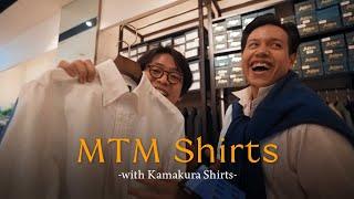 ไปตัด เสื้อเชิ้ต MTM จาก Kamakura กันครับ