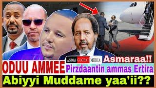 Abiy muddamee yaa'ii waame//Pirzdaantin ammas Ertiratti//12/25/2024 AGM