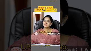 What is your UPSC Roll number |UPSC Interview..#shorts