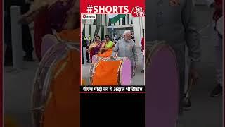 PM Modi ने Denmark में बजाया ढोल, देखिए पीएम का अनोखा अंदाज | #Shorts