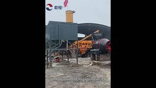 25m3 Mobile Concrete Batching Plant With Drum Mixer #concretebatchingplant #concretemixingplant