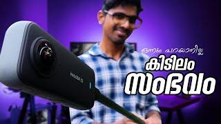 Insta 360 One X3 | Best 360 action camera | ഒരു അടിപൊളി ക്യാമറ