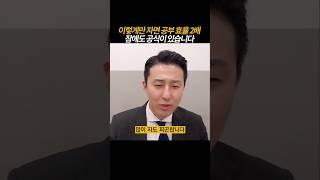 많이 자도 피곤한 이유, 공부 효율도 떨어집니다