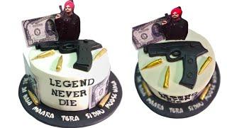 Cake decorating tutorials | Fondant Gun Cake |  cakes by samira