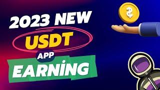 2023 NEW USDT EARNİNG SITE - BEST ORDER GRABBING APP - EARN FREE USDT (WITHDRAW PROOF) 