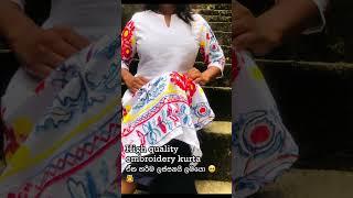 Embroidery cotton kurta #india #love #fashionstyle #fashiontrends #lovefashion #viralvideo #desi