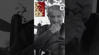 #хайдеггер #философия #книги #вещи #мир #мысль Книга Сергея Домникова Вещь и значение