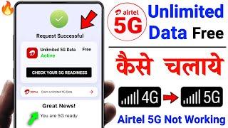 Airtel 5G Unlimited Data Kaise Use Kare | how to use airtel 5g unlimited data