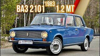 VAZ 2101 1983 1.2MT VIDEO REVIEW