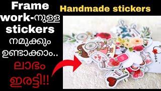 stickers making at home|stickers making malayalam|handmade stickers|art and craft by mom|diy|Ep 28