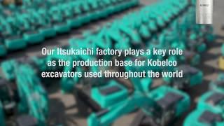 Hand-built in Japan 1 - Kobelco Factory Tour