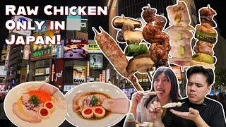 We Ate RAW CHICKEN in TOKYO?! | Japanese Food Tour