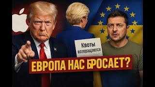 БАЛАШОВ: ВСЕ! ВОЙНА ЗАКАНЧИВАЕТСЯ, БЕЖЕНЦЫ-НА ВЫХОД!
