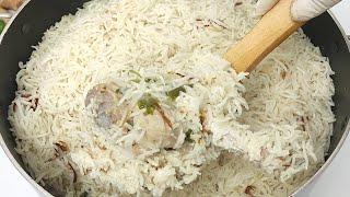 Special White Biryani Recipe | White Chicken Biryani | White Biryani